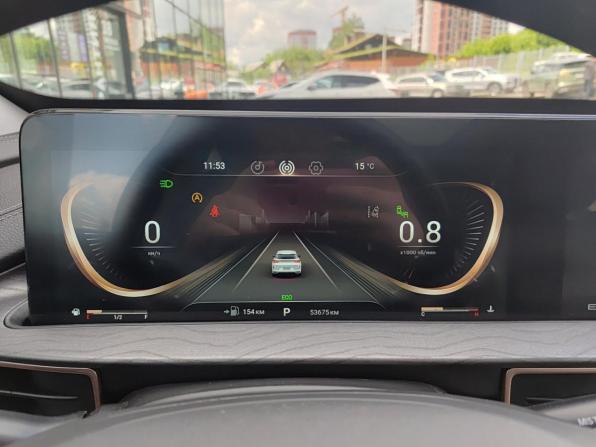 Exeed LX I Рестайлинг 2 с пробегом 2023 года, цена 2 245 400 рублей, 53675 км, внедорожник, Автокод Объявления