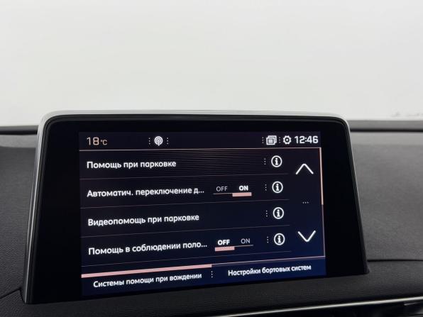Peugeot 5008 II с пробегом 2020 года, цена 1 957 000 рублей, 165000 км, внедорожник, Автокод Объявления