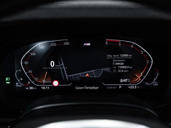 BMW 5 серии VII (G30/G31/G38) Рестайлинг с пробегом 2020 года, цена 5 099 700 рублей, 132649 км, седан, Автокод Объявления