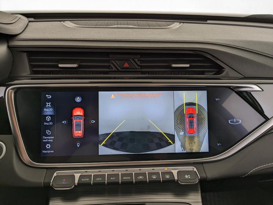 Geely Atlas Pro Москва  - изображение 15