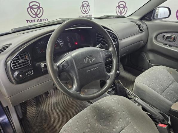 Kia Spectra I Рестайлинг 2 с пробегом 2008 года, цена 253 000 рублей, 206341 км, седан, Автокод Объявления