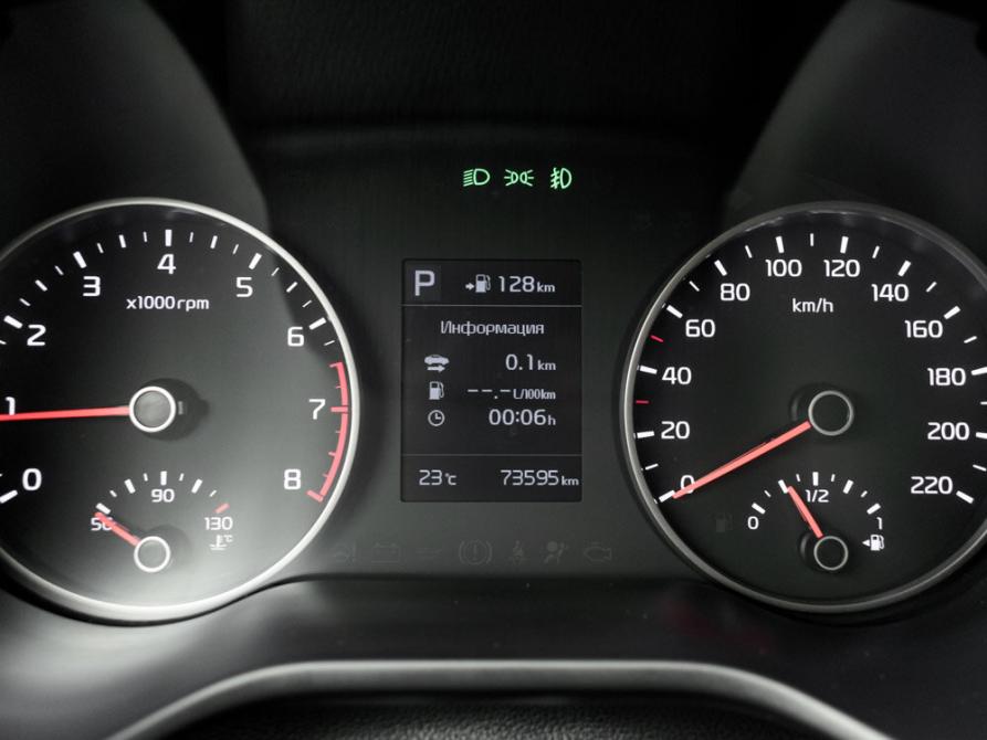Kia Rio IV Екатеринбург  - изображение 15