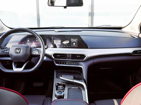 Changan UNI-T I с пробегом 2023 года, цена 2 067 000 рублей, 54010 км, внедорожник, Автокод Объявления
