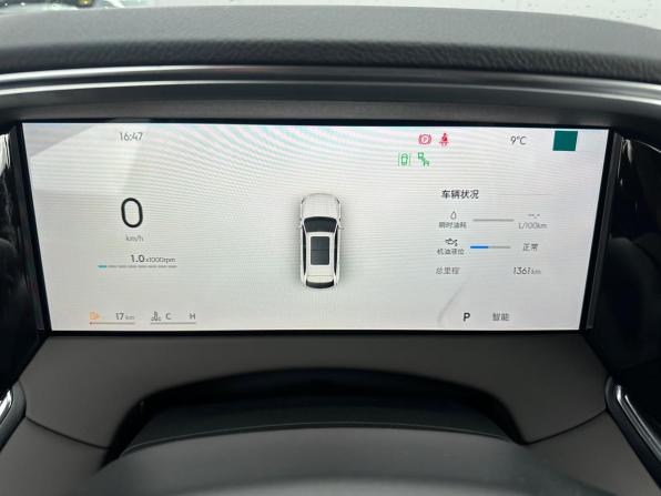 Geely Monjaro I Рестайлинг 2 с пробегом 2025 года, цена 3 955 000 рублей, 1361 км, внедорожник, Автокод Объявления