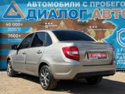 Lada (ВАЗ) Granta I Рестайлинг Набережные Челны  - изображение 27