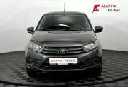 Lada (ВАЗ) Granta I Рестайлинг Нижний Новгород  - изображение 25