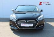Hyundai i40 I Рестайлинг Нижний Новгород  - изображение 24