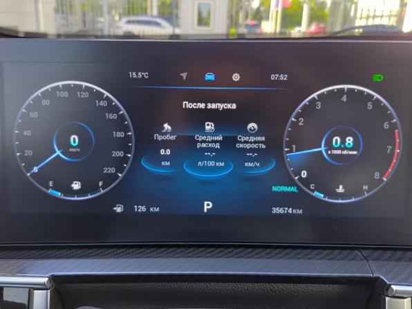 Chery Tiggo 7 Pro Max I Рестайлинг с пробегом 2024 года, цена 1 853 000 рублей, 35674 км, внедорожник, Автокод Объявления