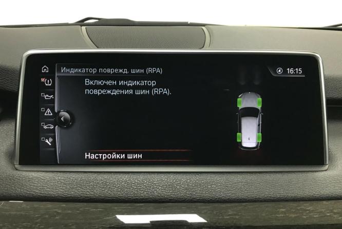 BMW X5 III (F15) с пробегом 2017 года, цена 4 195 000 рублей, 197692 км, внедорожник, Автокод Объявления