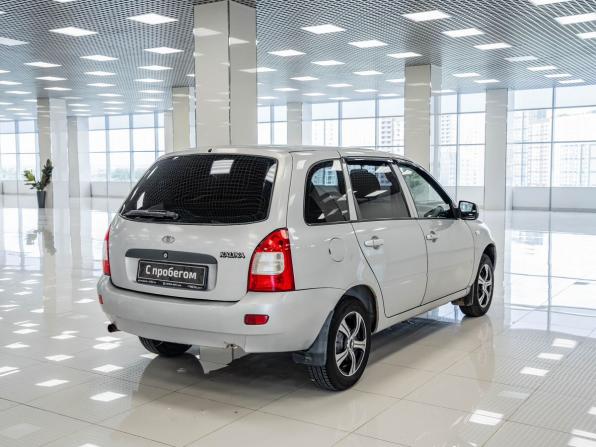 Lada (ВАЗ) Kalina I с пробегом 2008 года, цена 210 000 рублей, 182915 км, универсал, Автокод Объявления