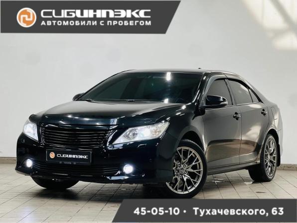 Toyota Camry VII (XV50) с пробегом 2014 года, цена 1 650 000 рублей, 249068 км, седан, Автокод Объявления
