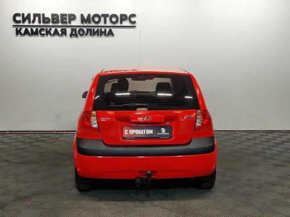Hyundai Getz I Рестайлинг с пробегом 2010 года, цена 455 000 рублей, 201000 км, хэтчбек, Автокод Объявления