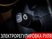 Mercedes-Benz GLC Coupe I (C253) Рестайлинг Москва  - изображение 46