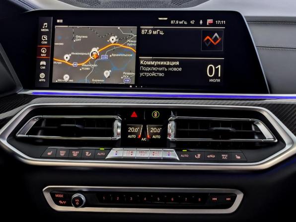 BMW X6 III (G06) с пробегом 2020 года, цена 7 000 000 рублей, 102614 км, внедорожник, Автокод Объявления