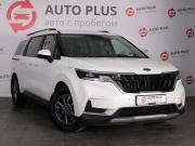 Kia Carnival IV Минеральные Воды  - изображение 22