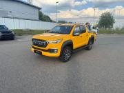 Foton Tunland G7 Москва  - изображение 19