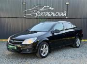 Opel Astra H Рестайлинг Ижевск  - изображение 21