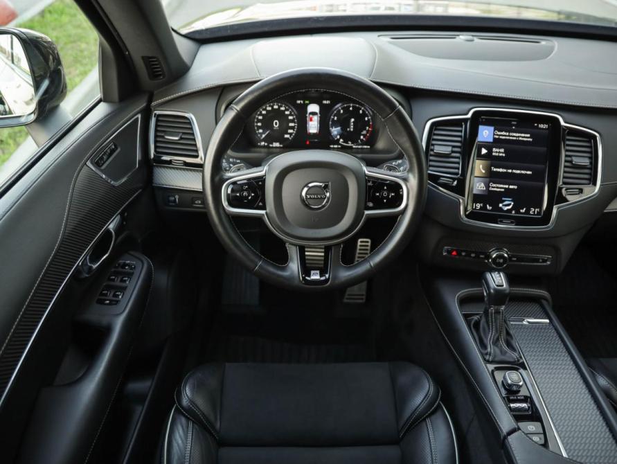 Volvo XC90 II Рестайлинг 1 Санкт-Петербург  - изображение 13