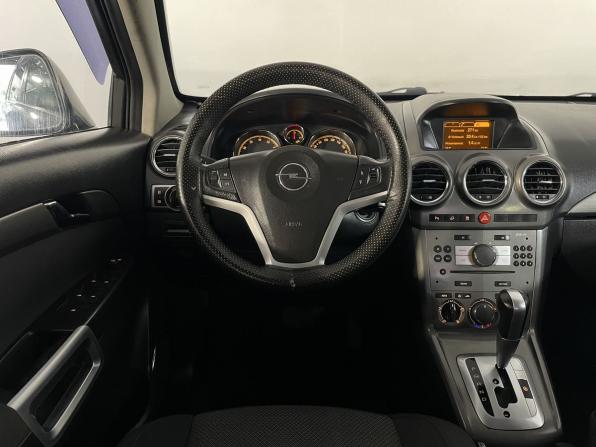 Opel Antara I с пробегом 2007 года, цена 449 900 рублей, 277000 км, внедорожник, Автокод Объявления