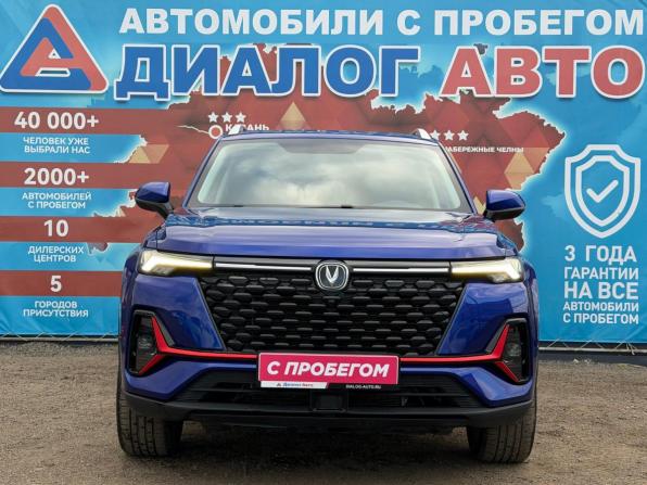 Changan CS35 Plus I Рестайлинг с пробегом 2022 года, цена 1 760 000 рублей, 50902 км, внедорожник, Автокод Объявления