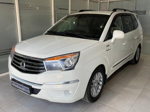 SsangYong Stavic с пробегом 2014 года, цена 1 199 000 рублей, 240581 км, минивэн, Автокод Объявления