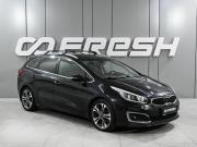 Kia Ceed II Рестайлинг Ростов-на-Дону  - изображение 20