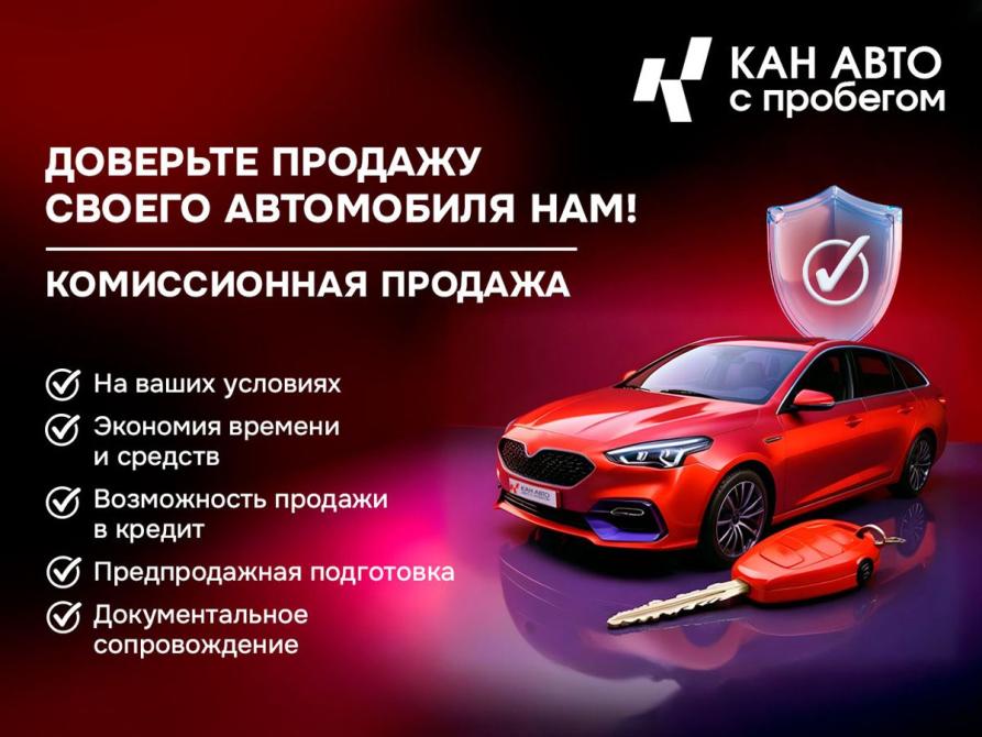 Jeep Wrangler III (JK) Казань  - изображение 5