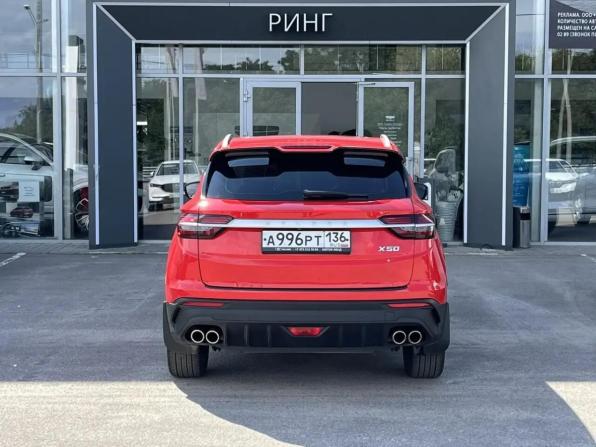 Belgee X50 с пробегом 2024 года, цена 1 850 000 рублей, 37253 км, внедорожник, Автокод Объявления