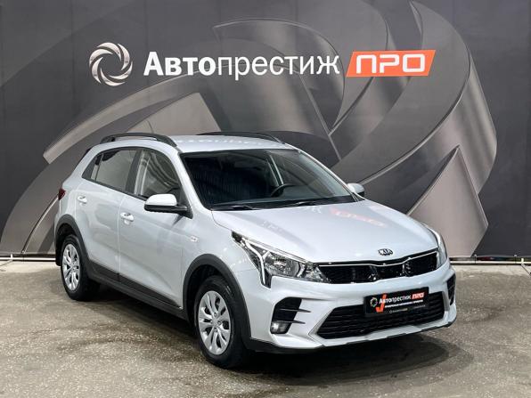 Kia Rio IV Рестайлинг с пробегом 2020 года, цена 1 570 000 рублей, 87194 км, хэтчбек, Автокод Объявления