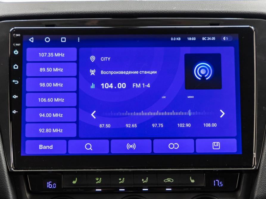 Skoda Octavia III (A7) Волгоград  - изображение 22