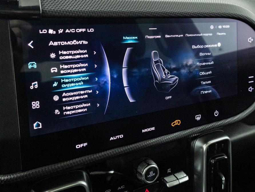Haval Dargo I Санкт-Петербург  - изображение 18