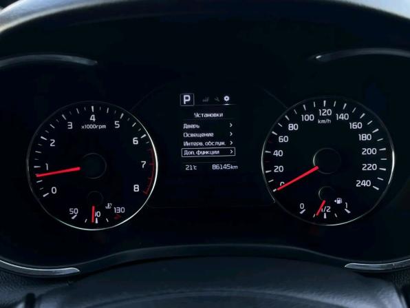 Kia Cerato III Рестайлинг (Classic) с пробегом 2017 года, цена 1 417 000 рублей, 86144 км, седан, Автокод Объявления