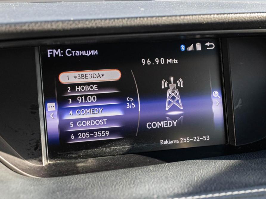 Lexus ES VI Рестайлинг Краснодар  - изображение 14
