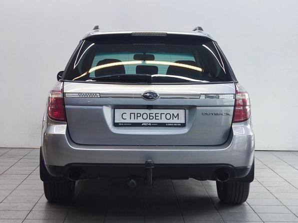 Subaru Outback III Рестайлинг с пробегом 2008 года, цена 1 170 000 рублей, 213987 км, универсал, Автокод Объявления