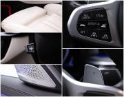 BMW 5 серии VII (G30/G31/G38) Рестайлинг Москва  - изображение 38