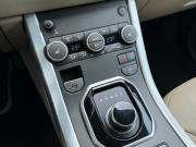 Land Rover Range Rover Evoque I Рестайлинг Иркутск  - изображение 60