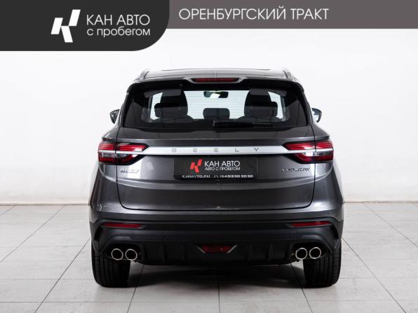 Geely Coolray I с пробегом 2023 года, цена 1 848 000 рублей, 61385 км, внедорожник, Автокод Объявления