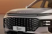 Soueast S07 Москва  - изображение 51