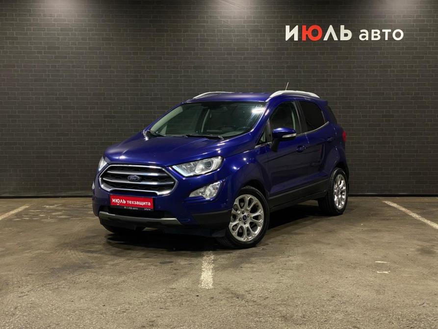 Ford EcoSport II Рестайлинг Челябинск  - изображение 1
