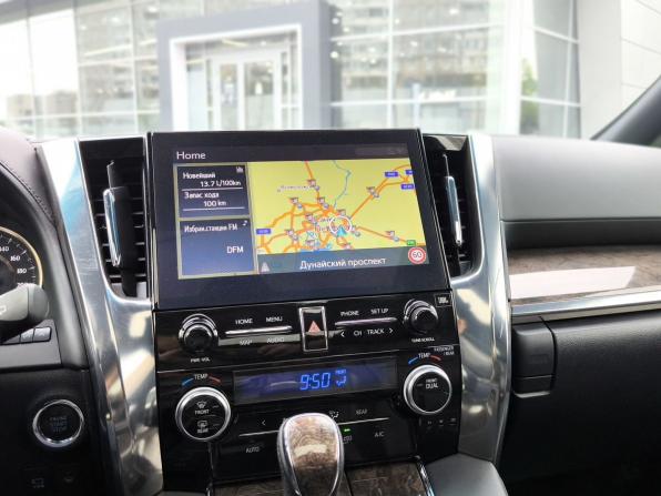 Toyota Alphard III Рестайлинг с пробегом 2021 года, цена 4 900 000 рублей, 157004 км, минивэн, Автокод Объявления