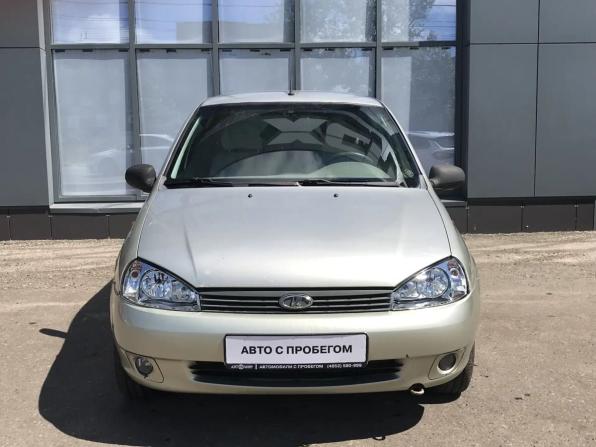 Lada (ВАЗ) Kalina I с пробегом 2008 года, цена 230 000 рублей, 234911 км, хэтчбек, Автокод Объявления