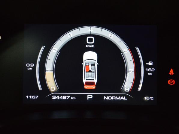Haval Jolion I Рестайлинг с пробегом 2024 года, цена 2 075 000 рублей, 34388 км, внедорожник, Автокод Объявления