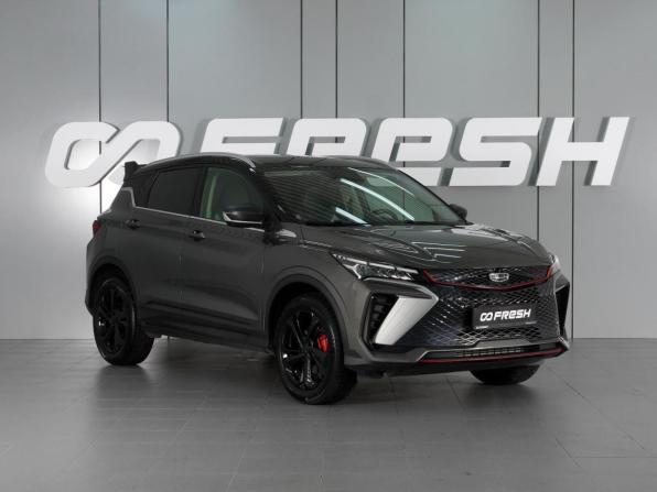 Geely Coolray I Рестайлинг с пробегом 2023 года, цена 1 980 000 рублей, 47712 км, внедорожник, Автокод Объявления