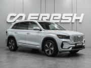 Geely Xingyue L I Воронеж  - изображение 26