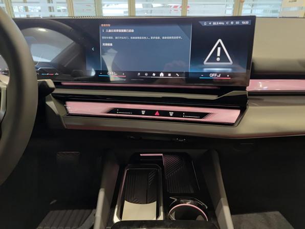 BMW 5 серии VIII (G60/G61/G68) с пробегом 2025 года, цена 8 350 000 рублей, 20 км, седан, Автокод Объявления