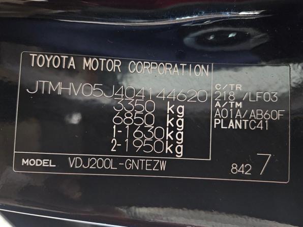 Toyota Land Cruiser 200 Series Рестайлинг 1 с пробегом 2014 года, цена 3 655 000 рублей, 193018 км, внедорожник, Автокод Объявления