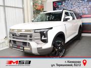 Nissan Frontier Pro Кемерово  - изображение 26