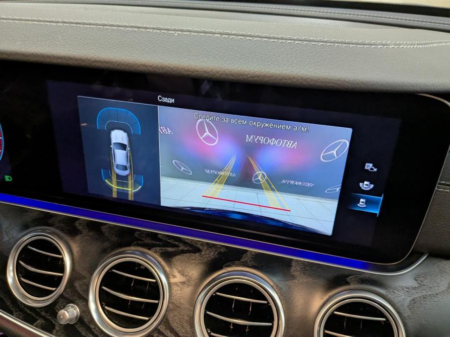 Mercedes-Benz E-Класс V (W213 S213 C238) Рестайлинг Москва  - изображение 26