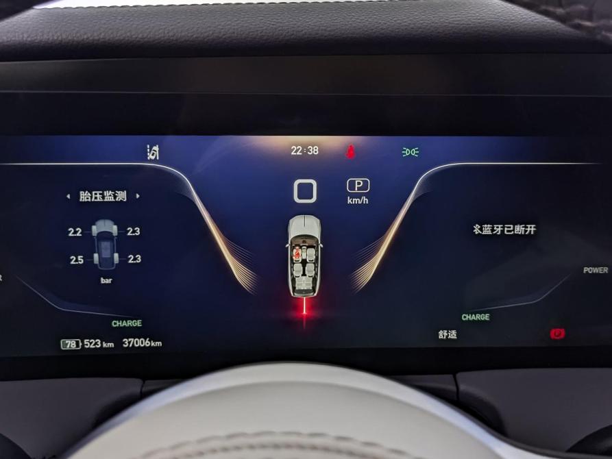 Hongqi E-HS9 Москва  - изображение 16