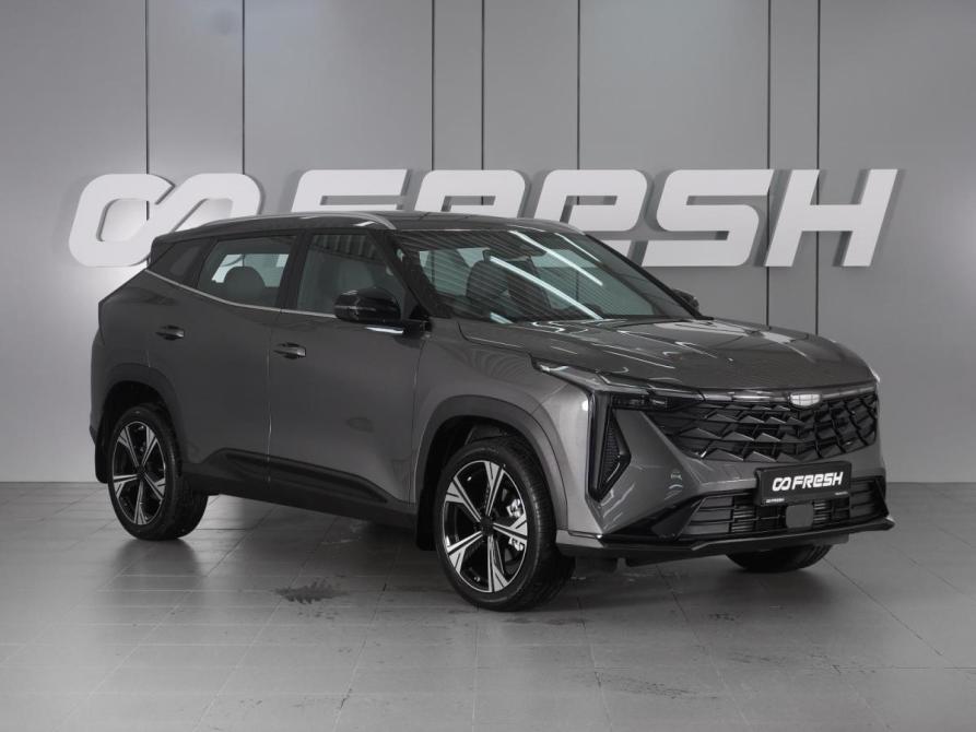 Geely Cityray Минеральные Воды  - изображение 1